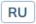 Russian