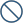 No